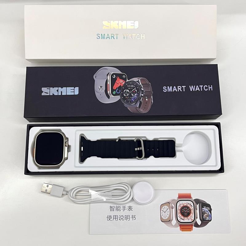 Skmei 2024 watch box