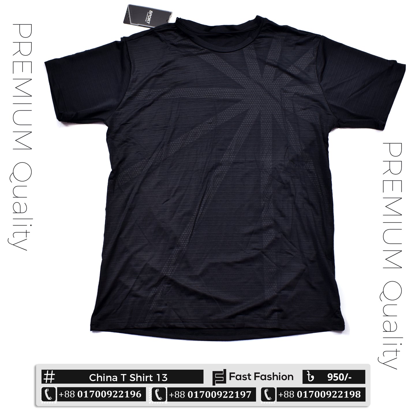 Premium Quality Stitch China T-Shirt 13 | It's all about Fabric - Extreme Comfort