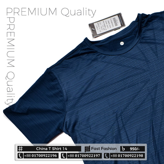 Premium Quality Stitch China T-Shirt 14 | It's all about Fabric - Extreme Comfort