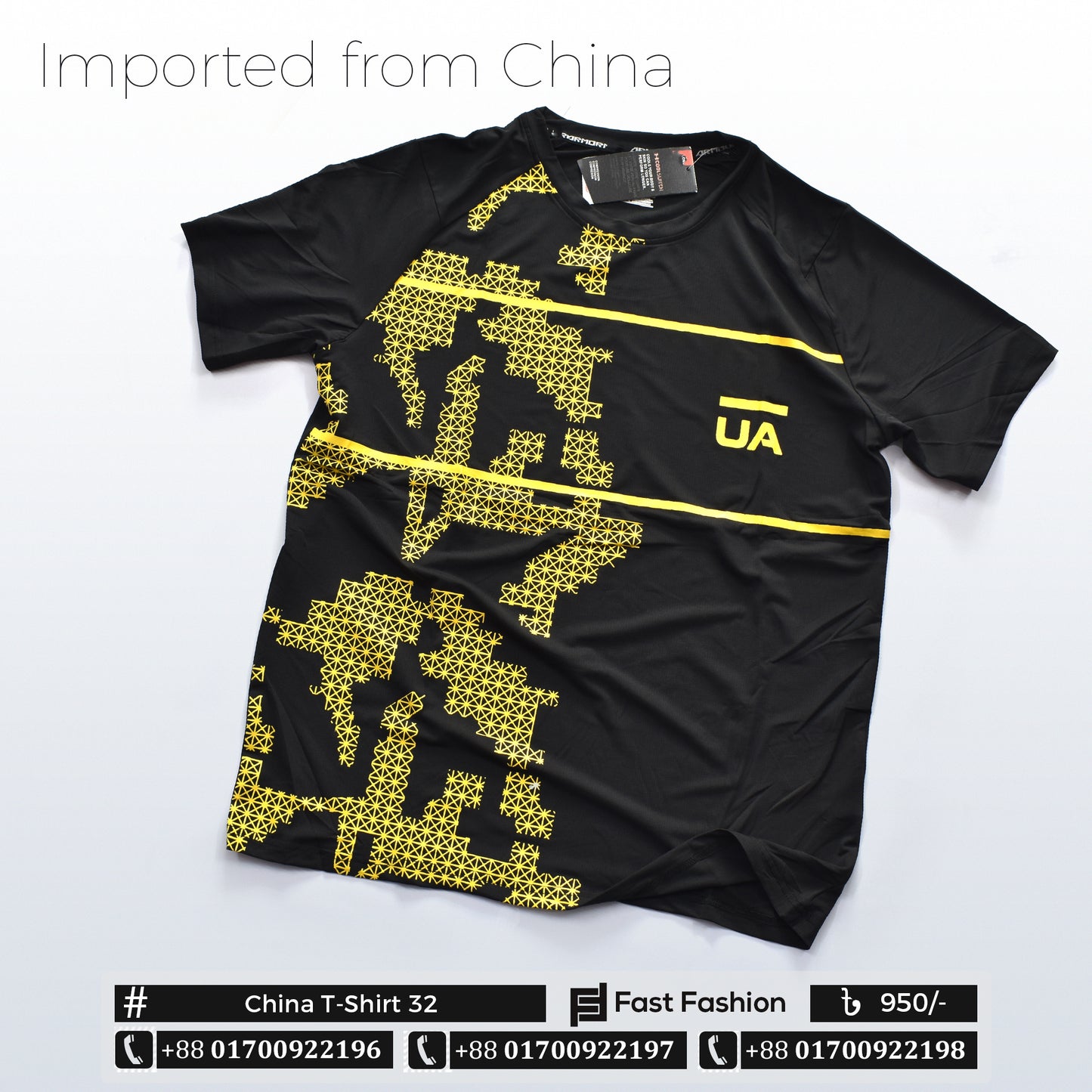 China TShirt 32