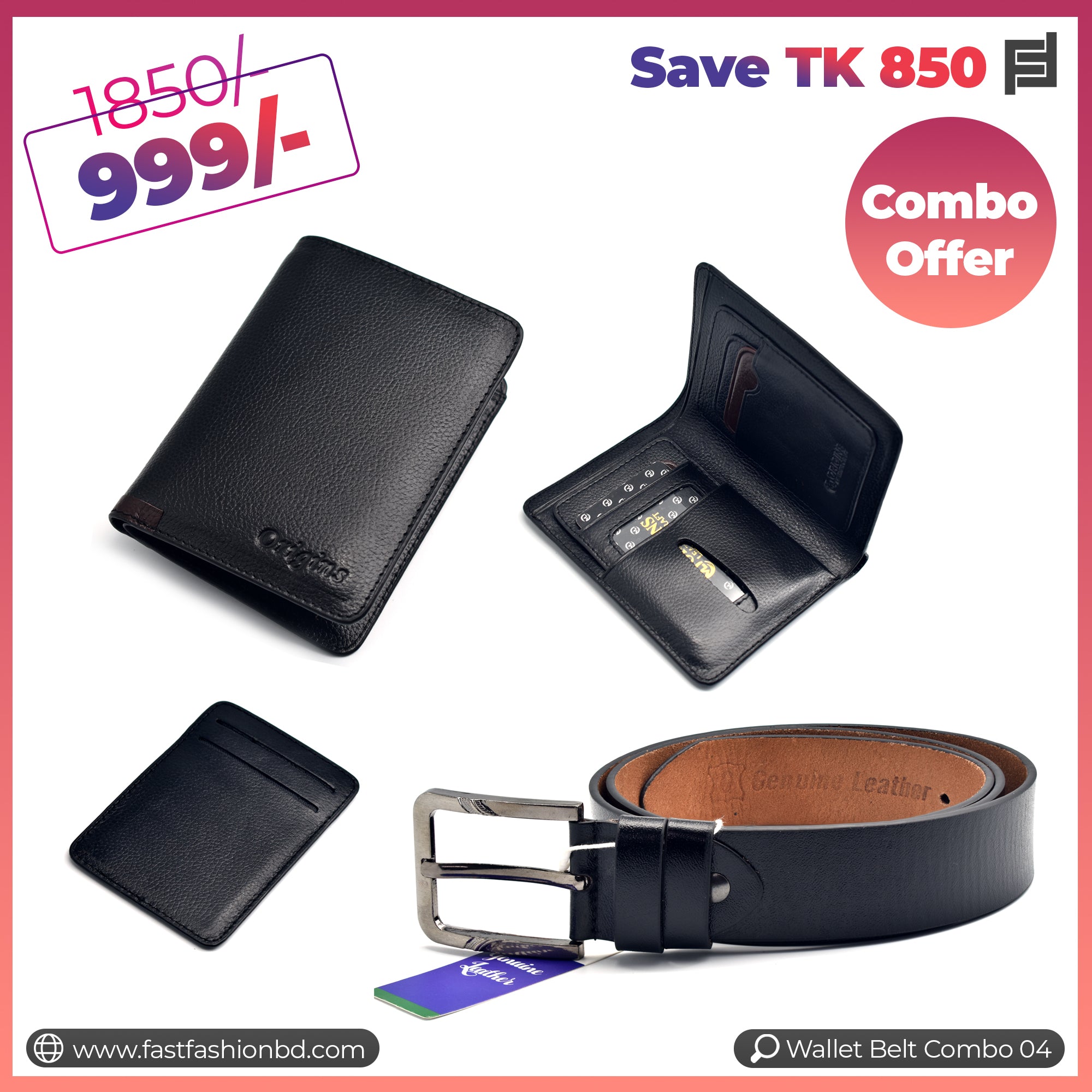 ORGNWallet25BlackBelt50Black